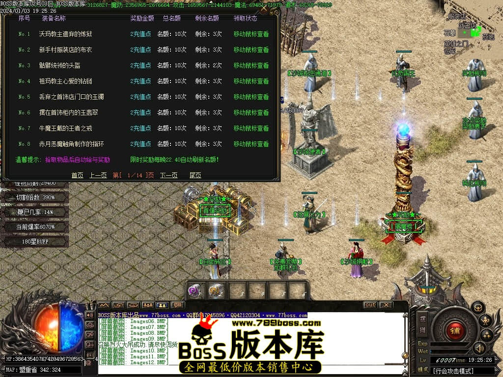 Images13压缩后.JPG