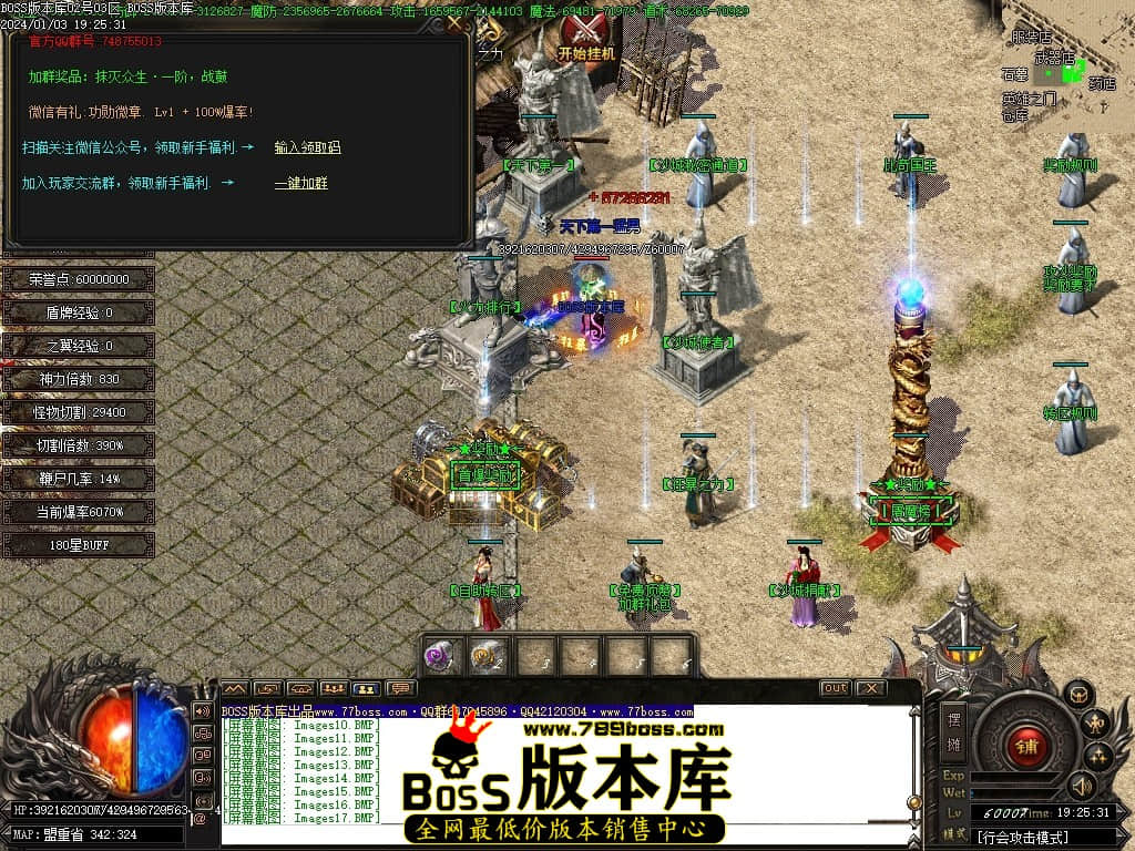 Images18压缩后.JPG