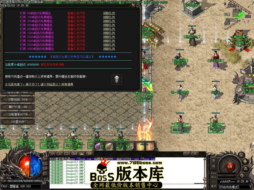 Images21压缩后.JPG