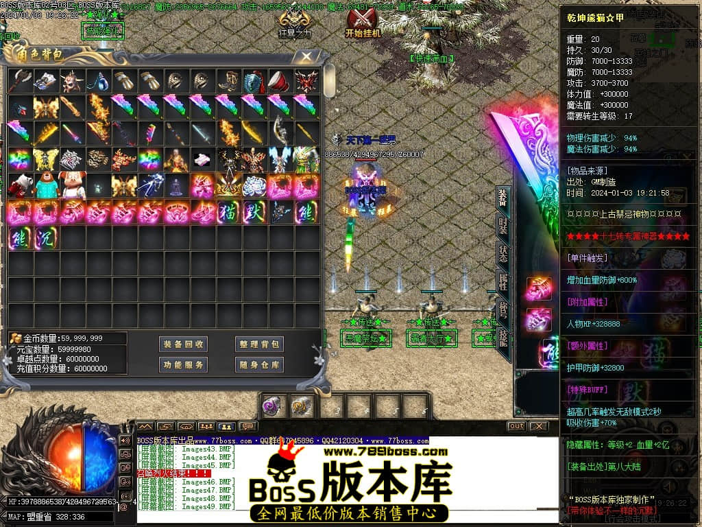 Images50压缩后.JPG