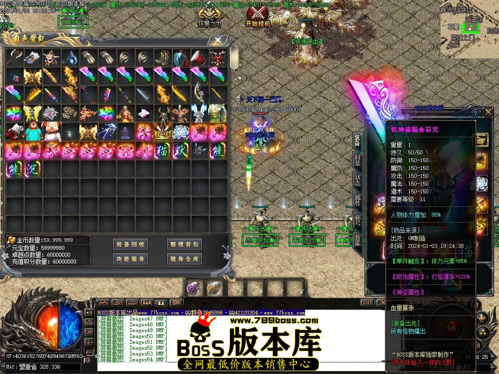 Images55压缩后.JPG