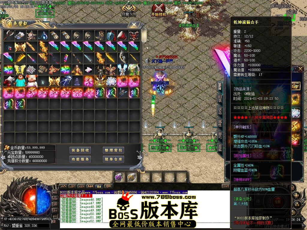 Images53压缩后.JPG