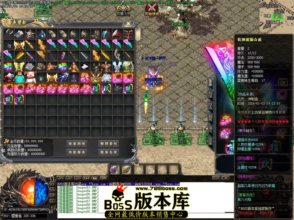 Images61压缩后.JPG