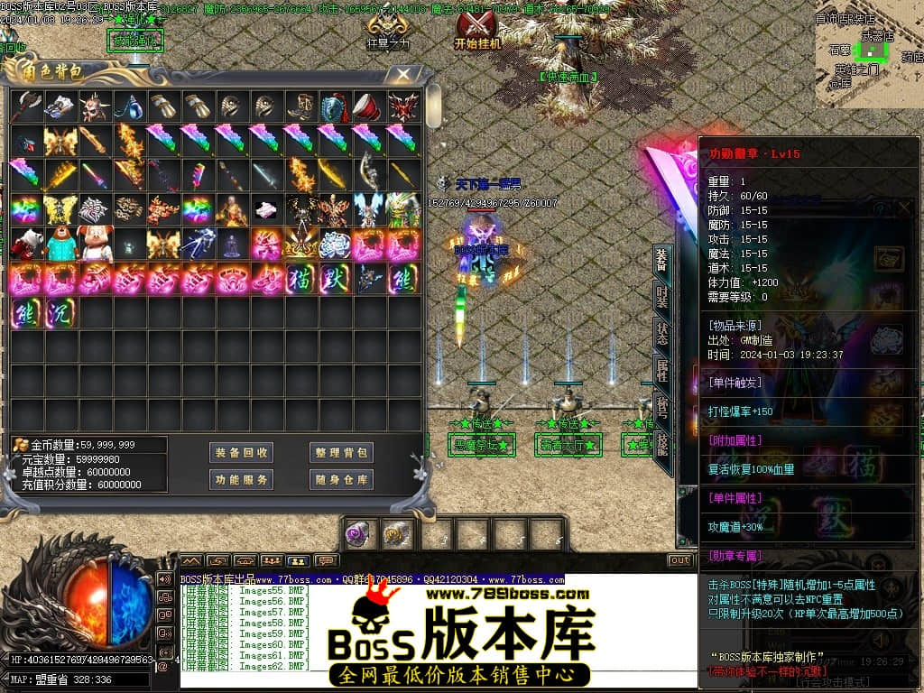 Images63压缩后.JPG