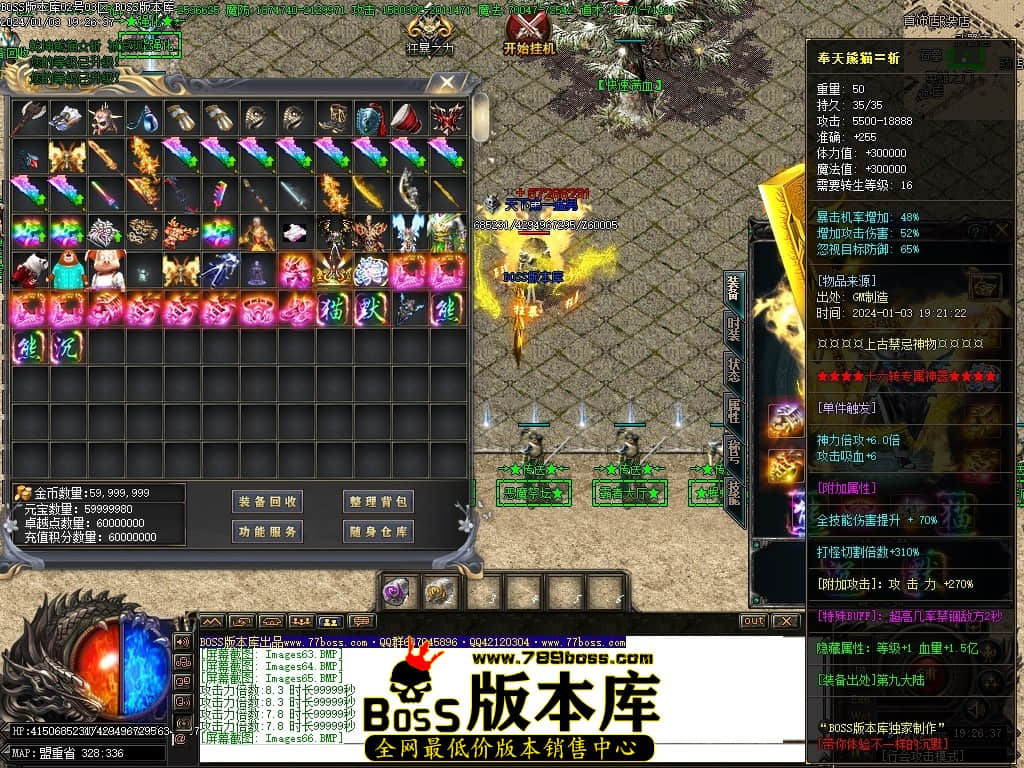 Images67压缩后.JPG