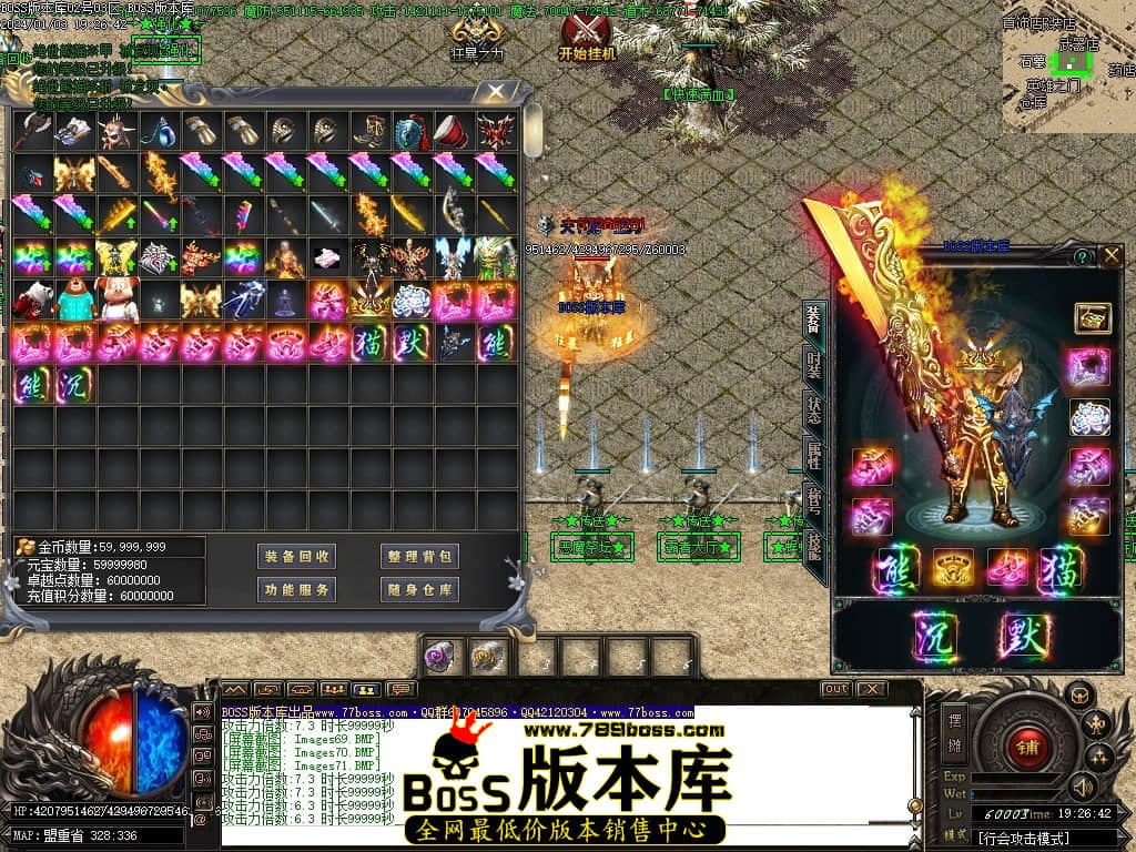 Images72压缩后.JPG