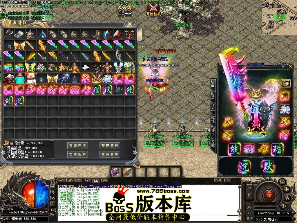 Images78压缩后.JPG