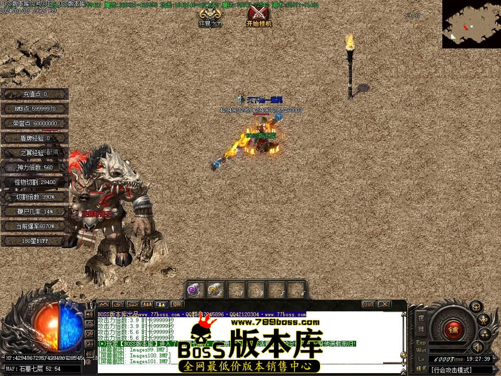 Images102压缩后.JPG