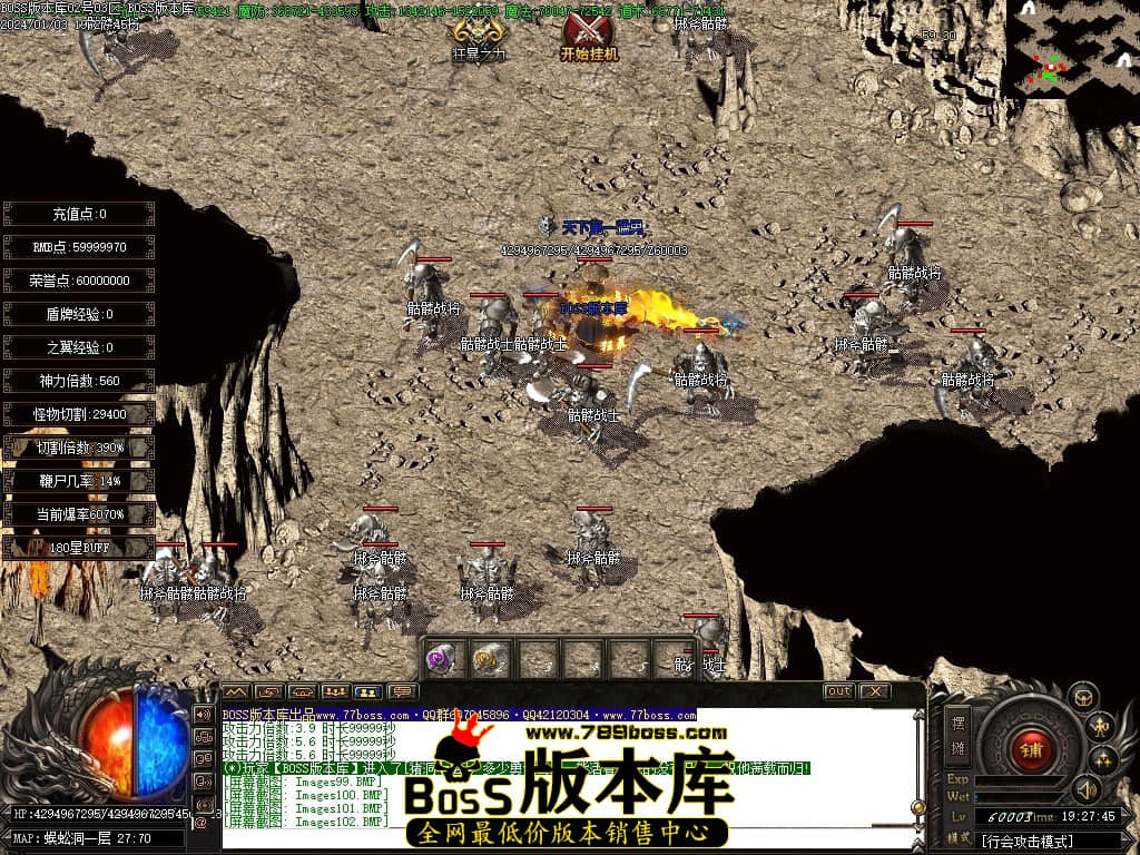 Images103压缩后.JPG
