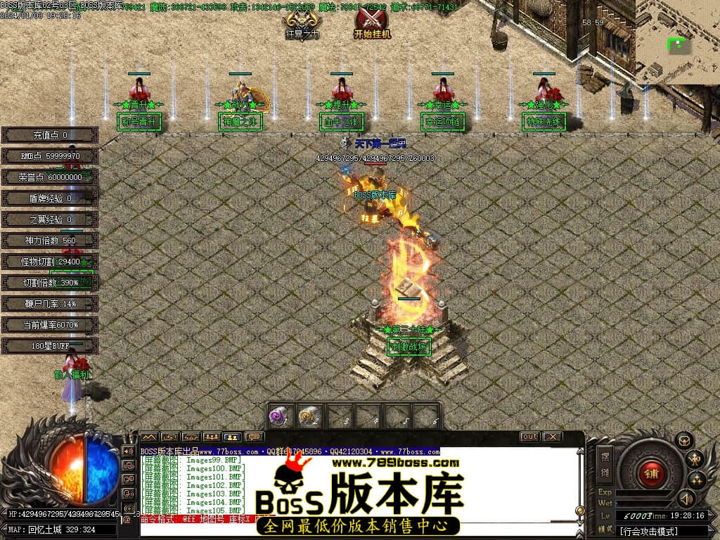 Images106压缩后.JPG