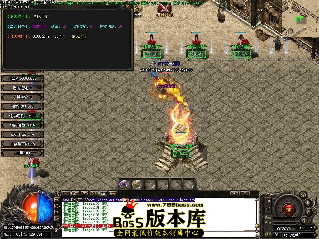 Images107压缩后.JPG