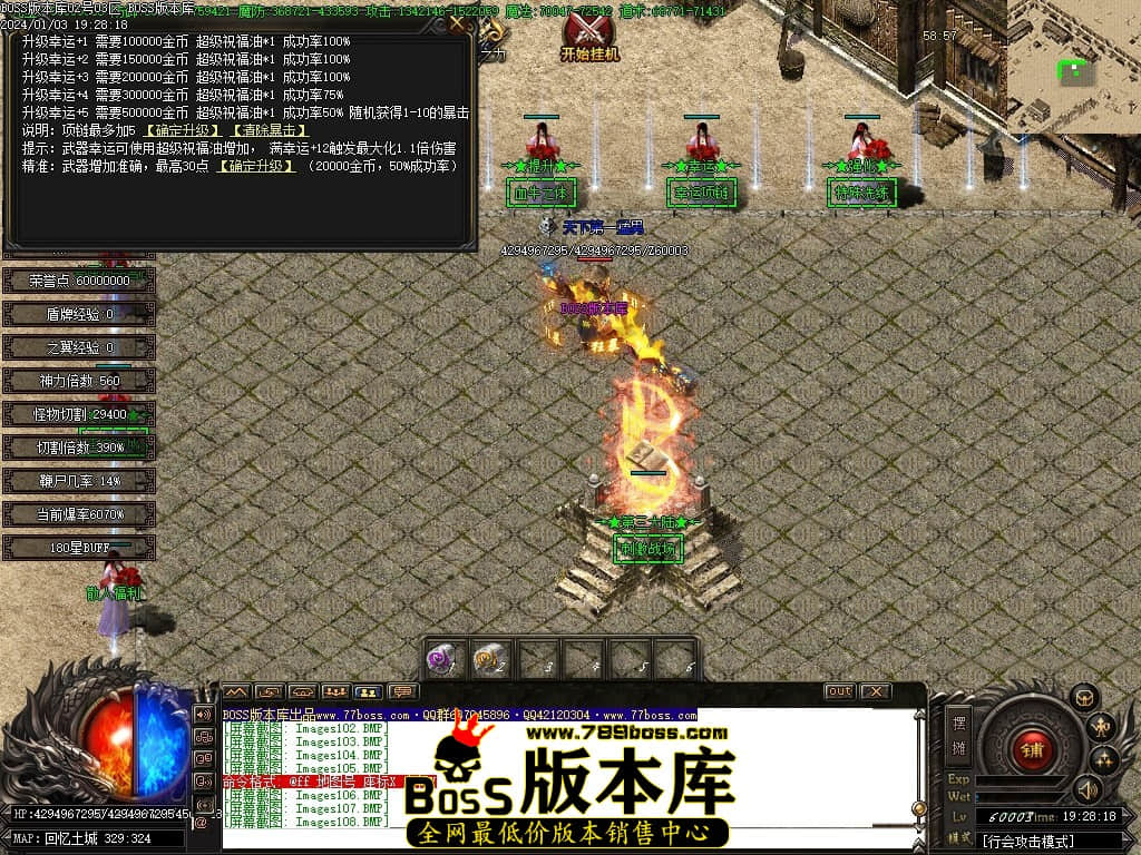 Images109压缩后.JPG
