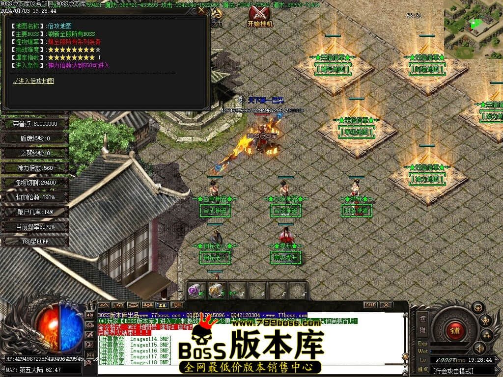 Images119压缩后.JPG