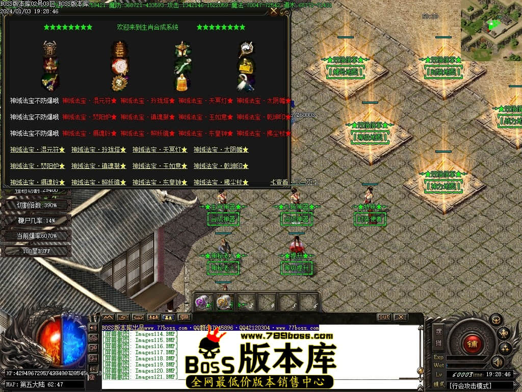 Images122压缩后.JPG