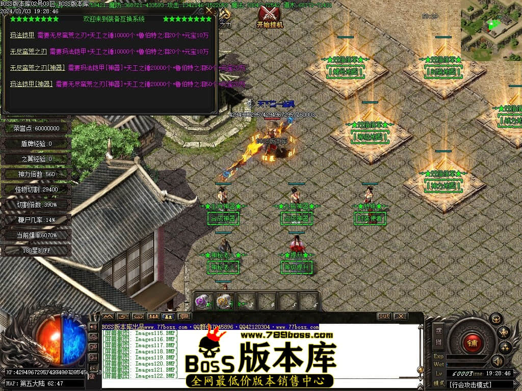 Images123压缩后.JPG