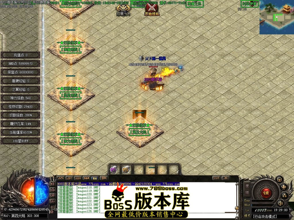 Images126压缩后.JPG