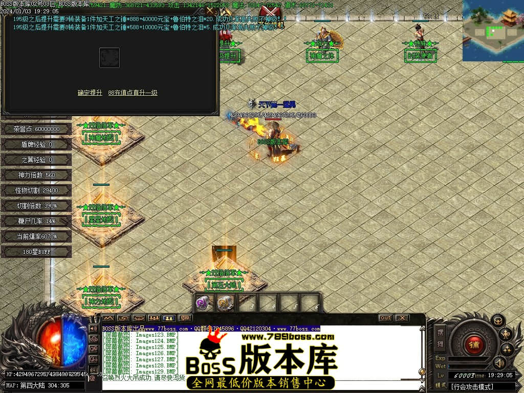 Images130压缩后.JPG