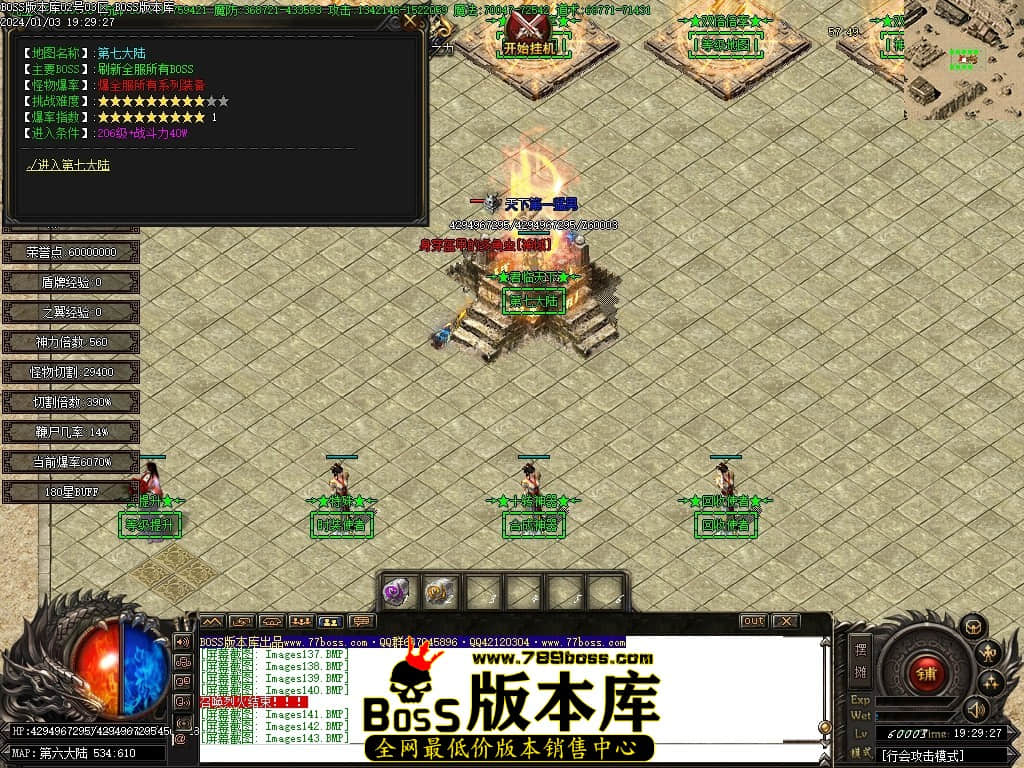 Images144压缩后.JPG