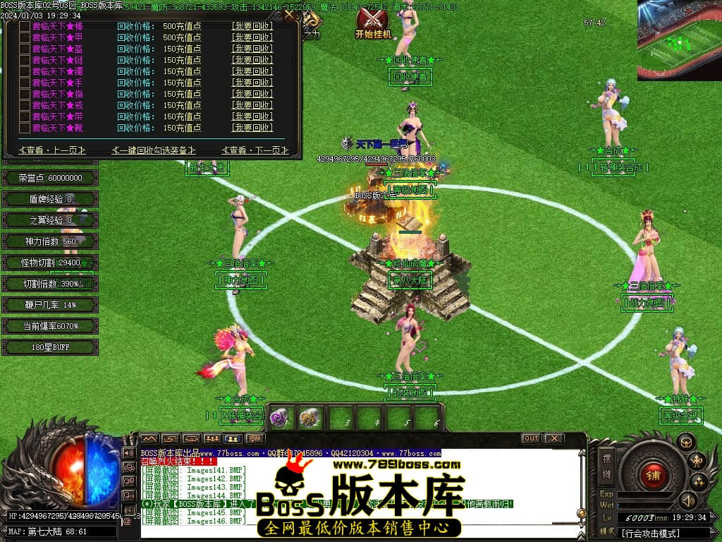 Images147压缩后.JPG