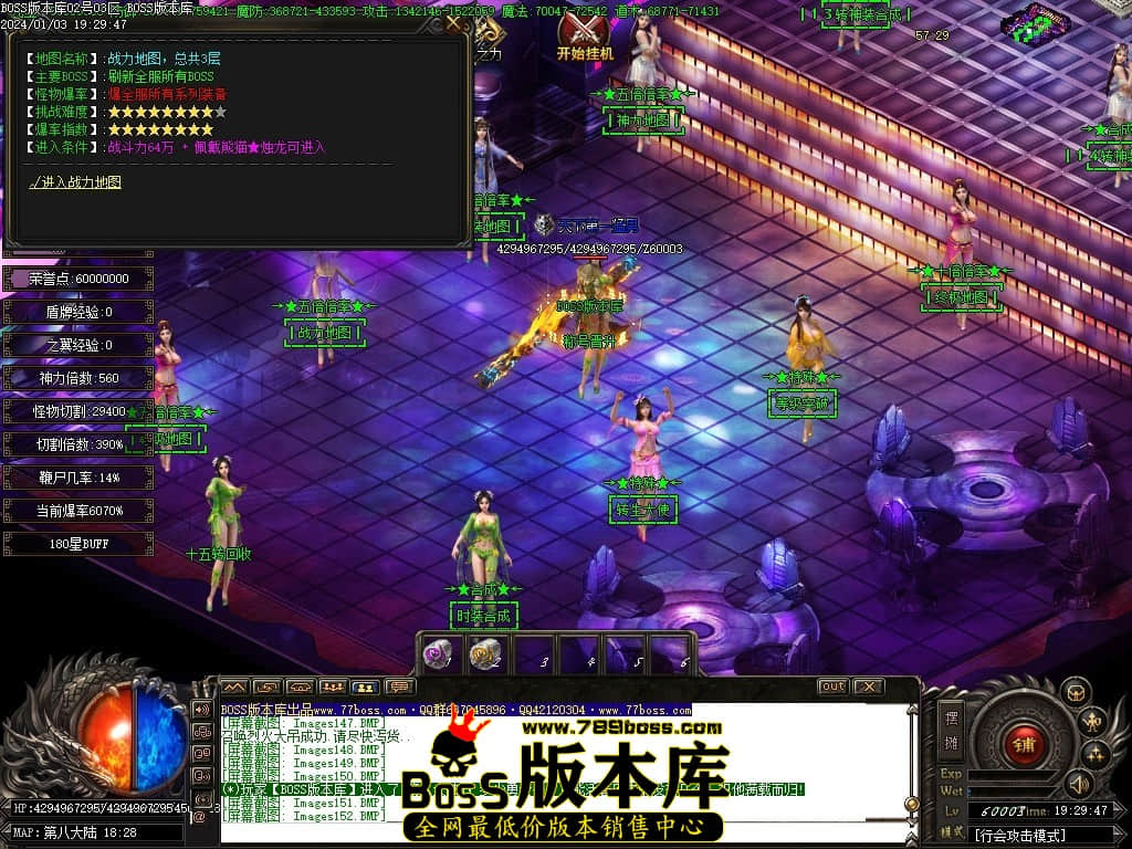 Images153压缩后.JPG