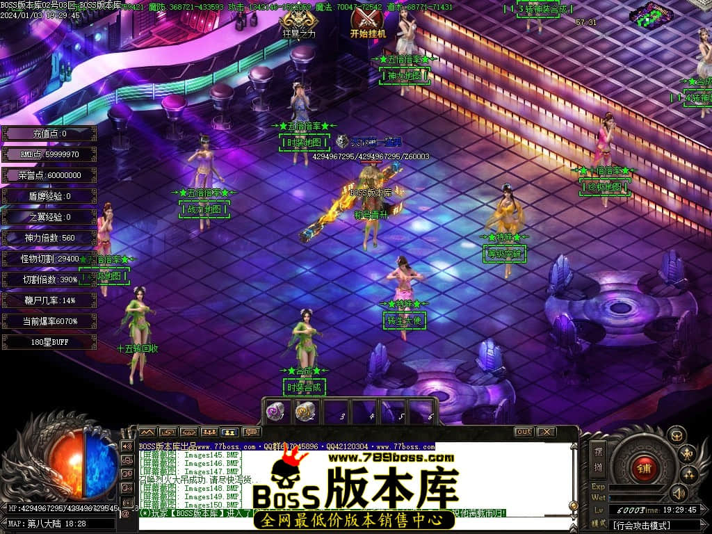 Images151压缩后.JPG