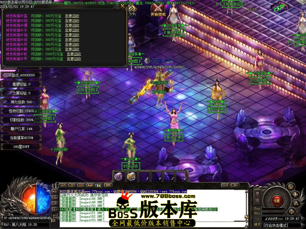 Images154压缩后.JPG