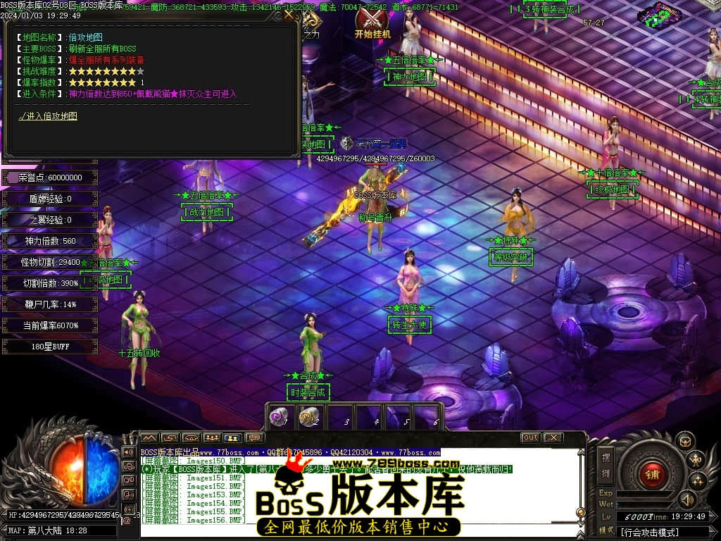Images157压缩后.JPG
