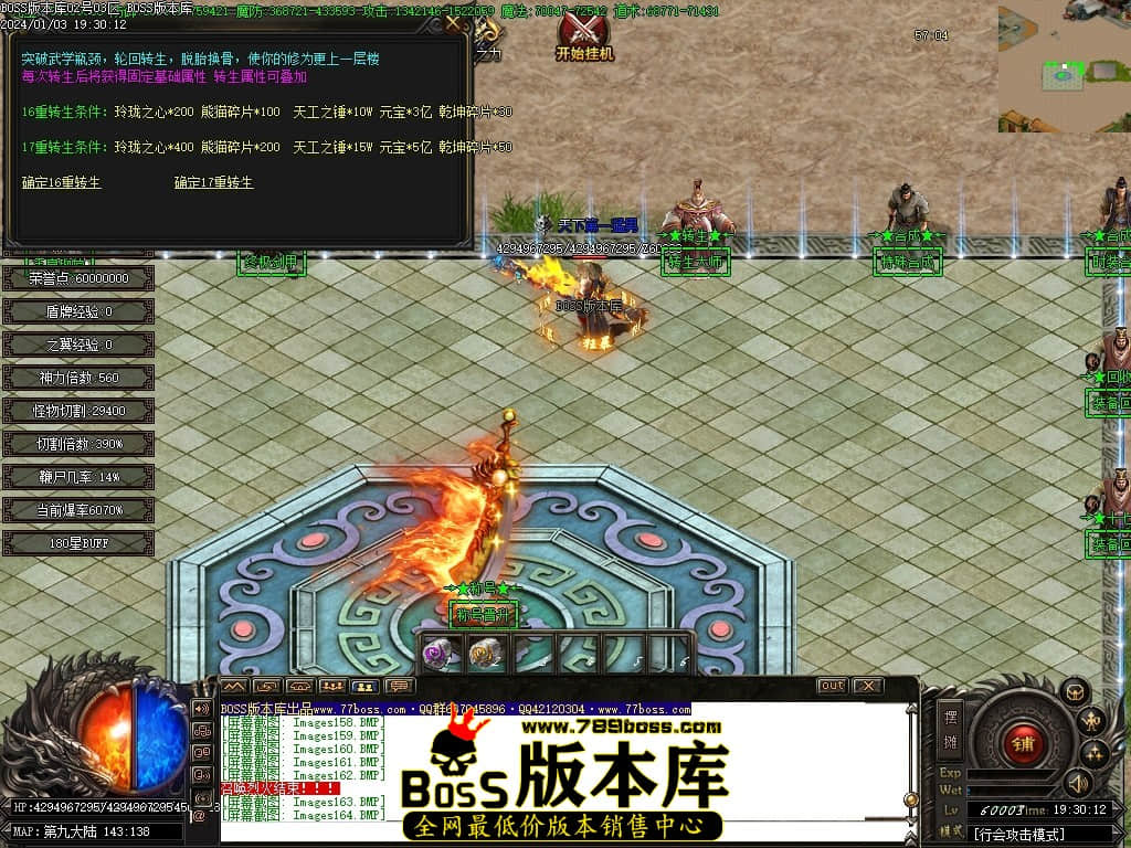 Images165压缩后.JPG