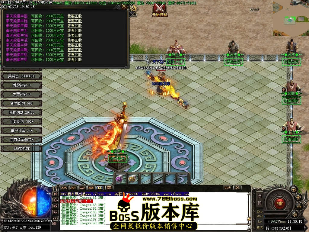 Images169压缩后.JPG