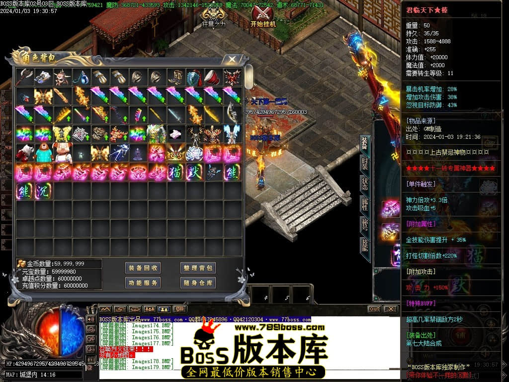 Images180压缩后.JPG