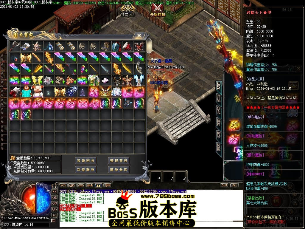 Images181压缩后.JPG