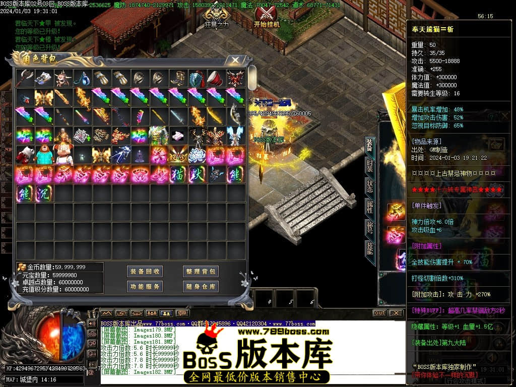 Images183压缩后.JPG