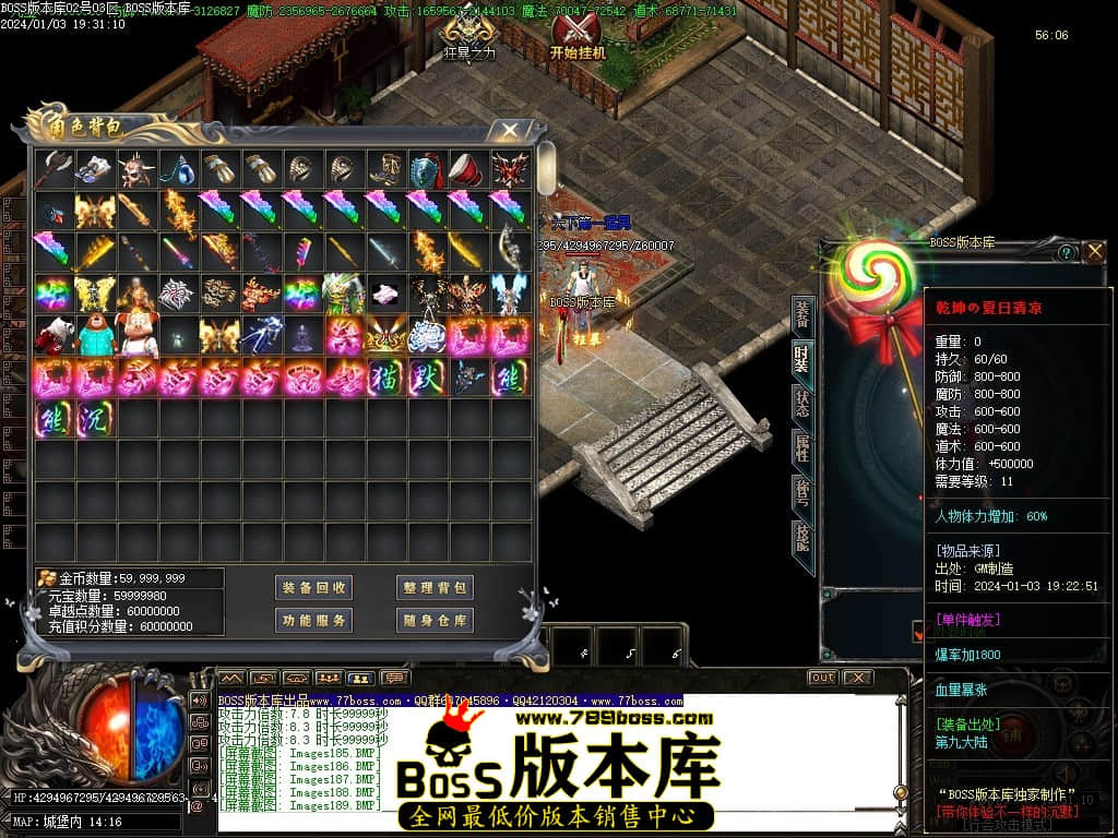 Images190压缩后.JPG