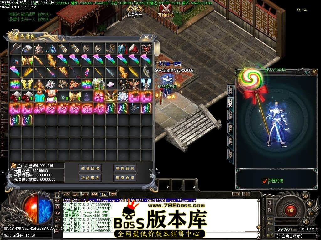 Images197压缩后.JPG