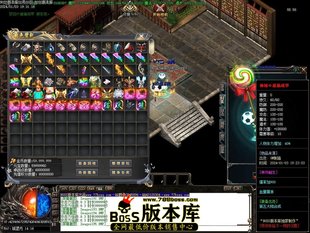 Images196压缩后.JPG