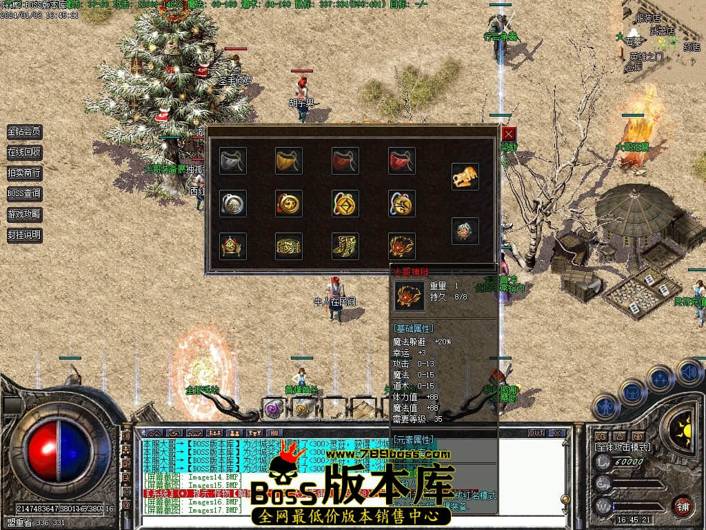 Images18压缩后.JPG