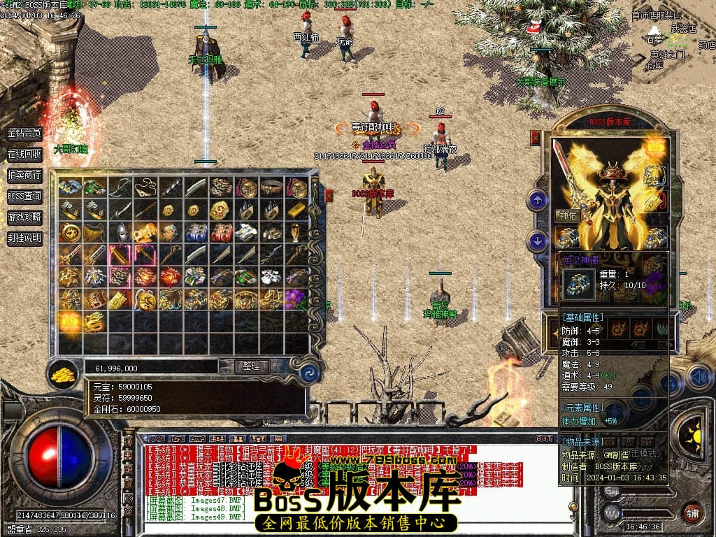 Images50压缩后.JPG