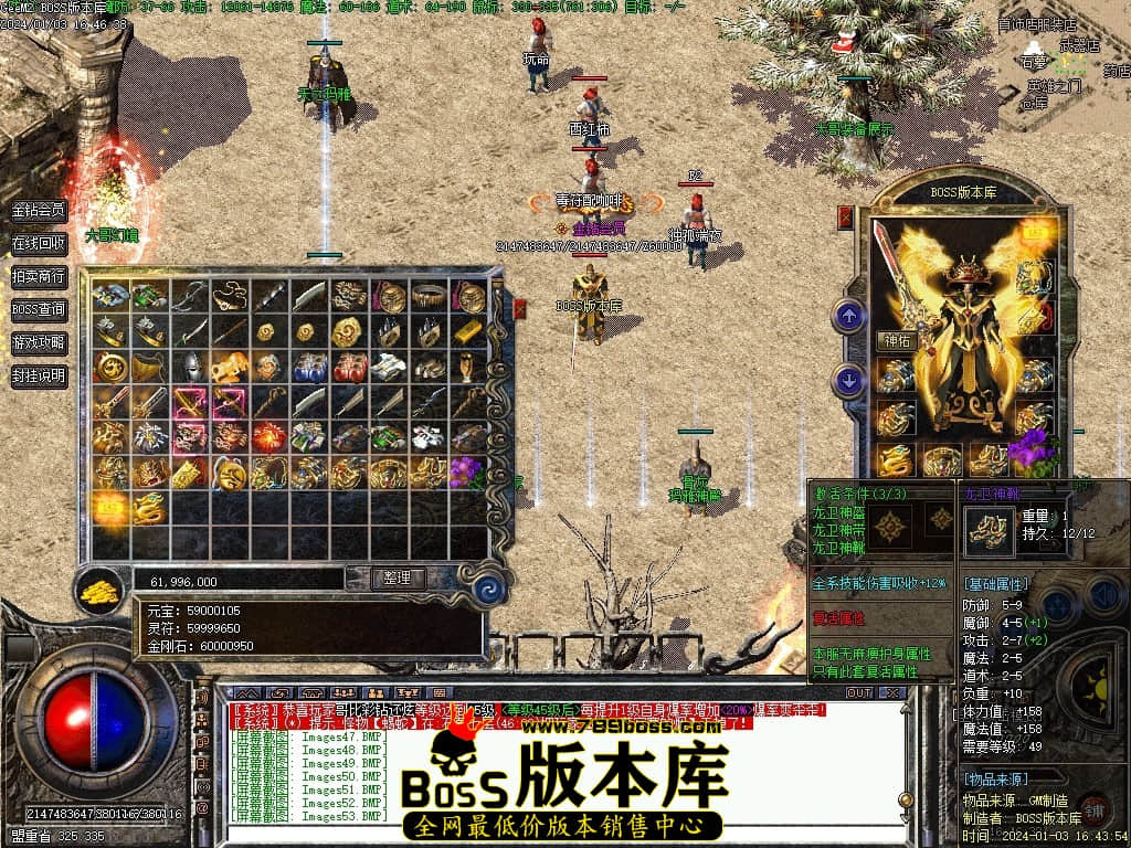 Images54压缩后.JPG