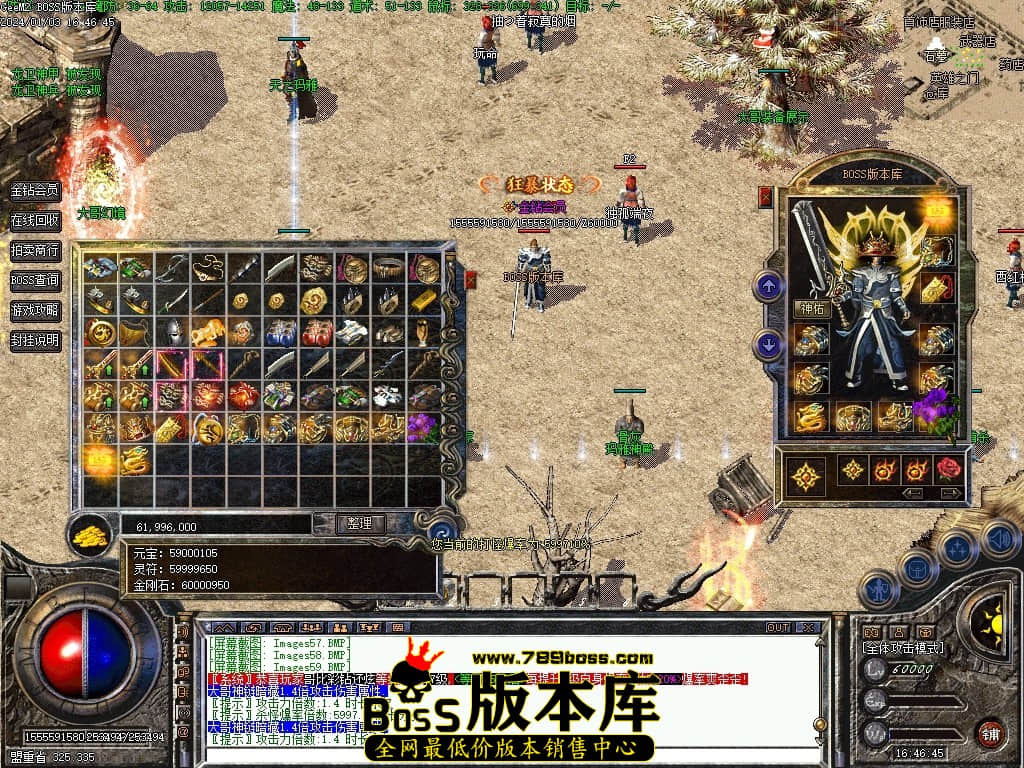 Images60压缩后.JPG