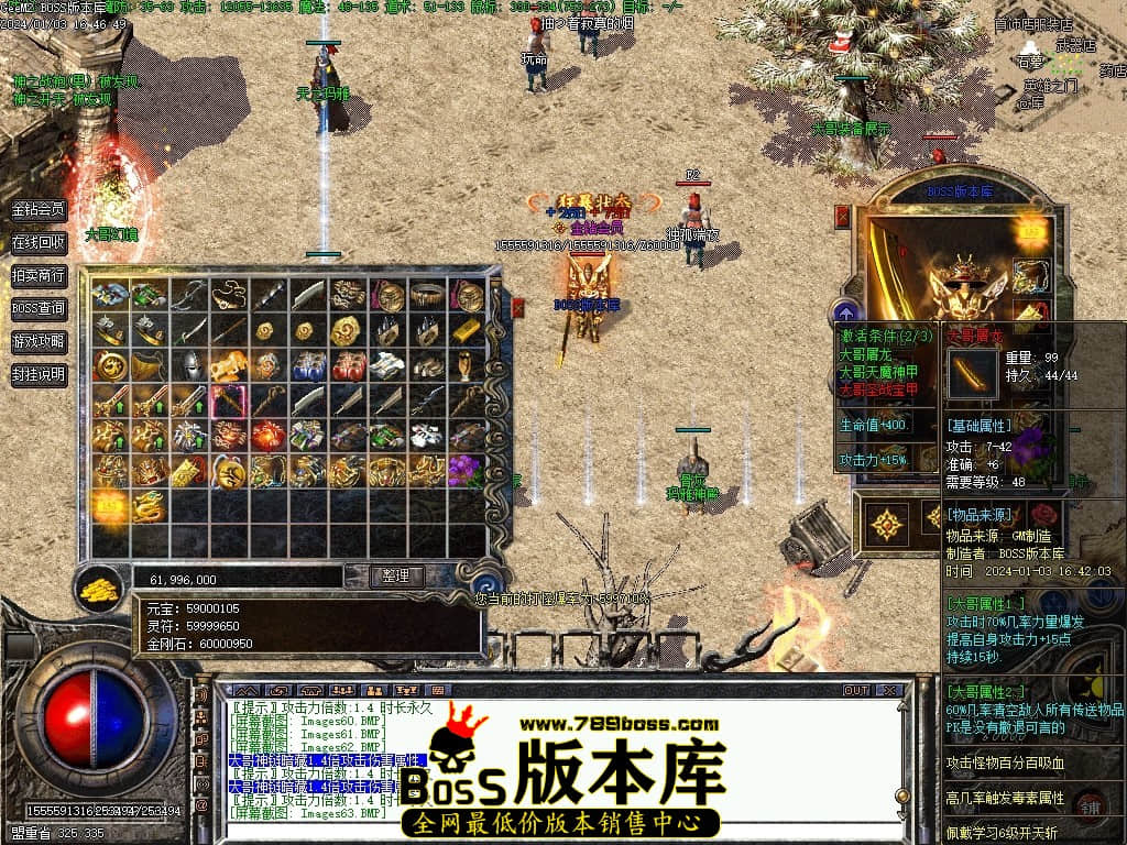 Images64压缩后.JPG