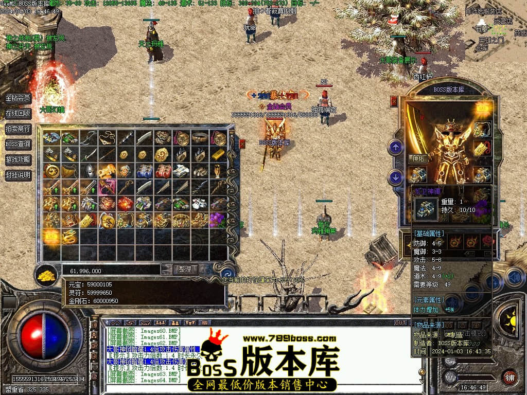 Images65压缩后.JPG