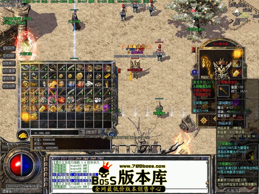 Images67压缩后.JPG