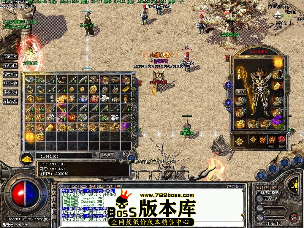 Images66压缩后.JPG