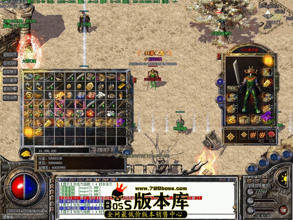Images75压缩后.JPG