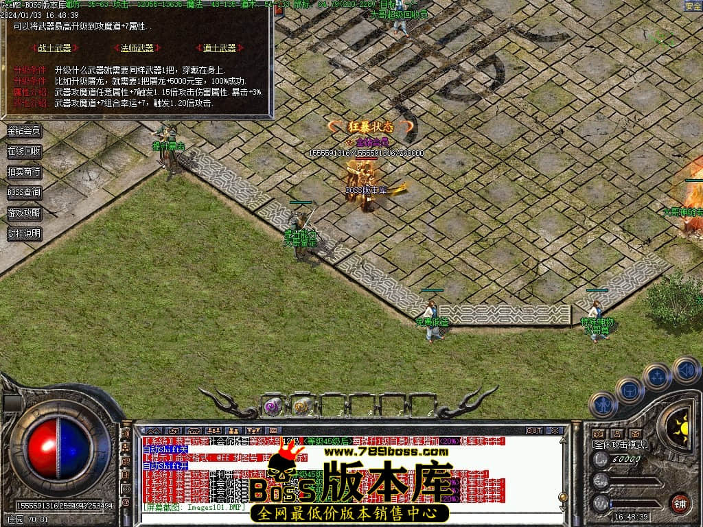 Images102压缩后.JPG
