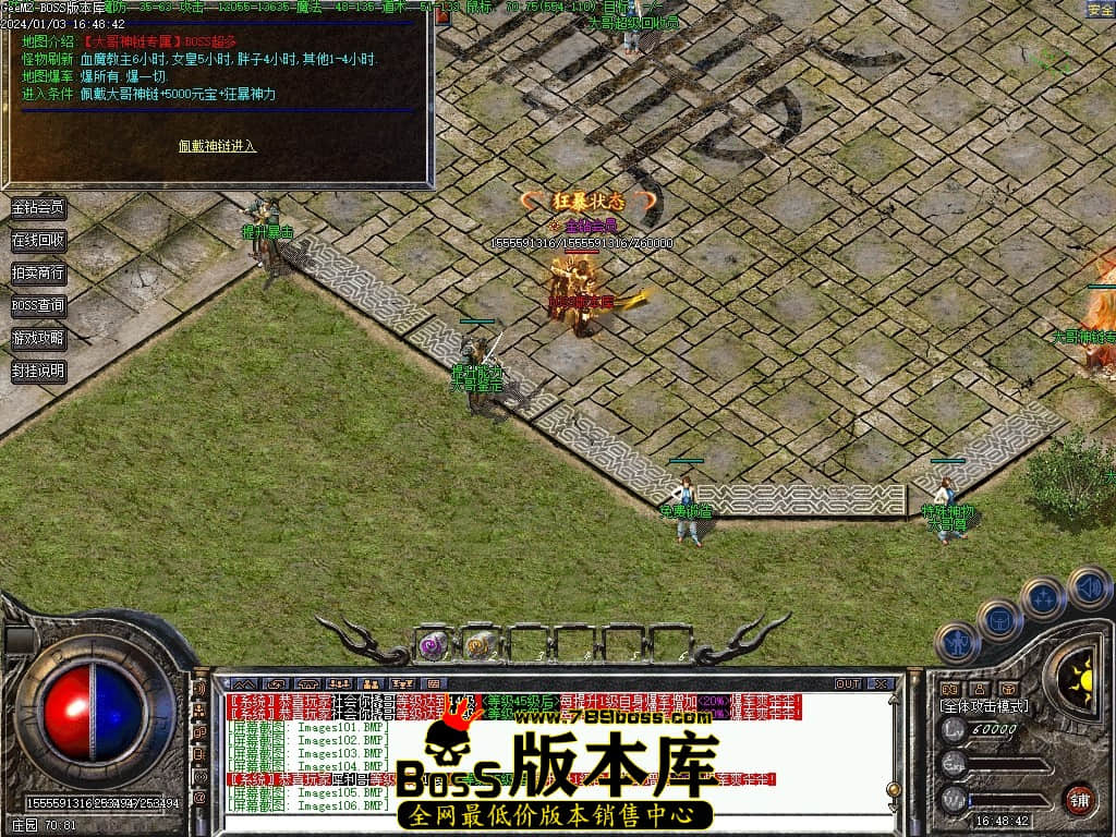 Images107压缩后.JPG