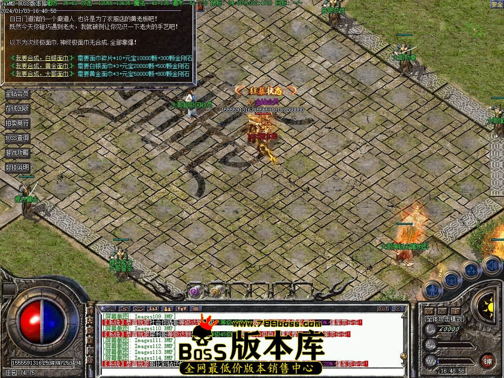 Images115压缩后.JPG
