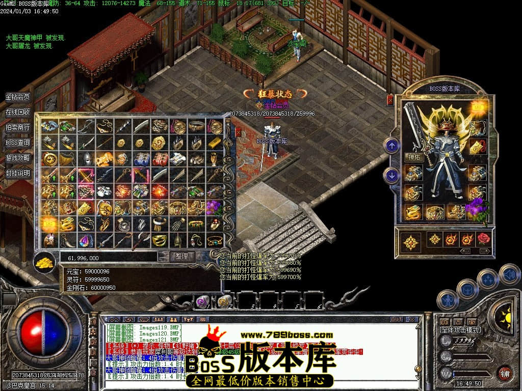 Images122压缩后.JPG
