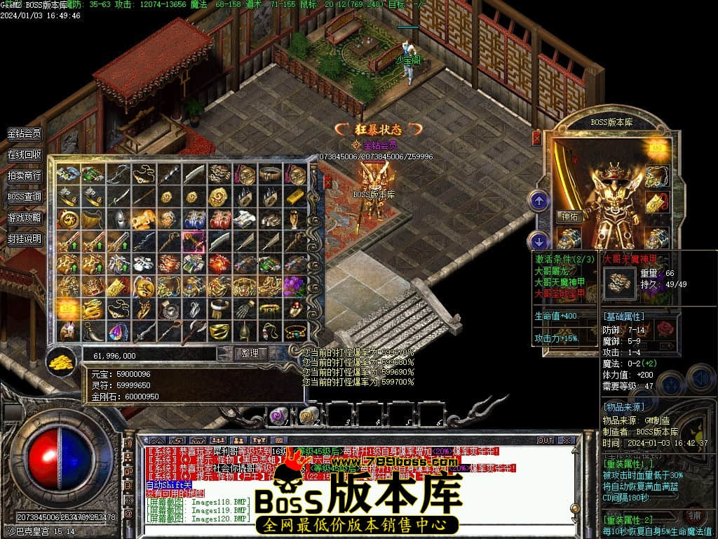 Images121压缩后.JPG