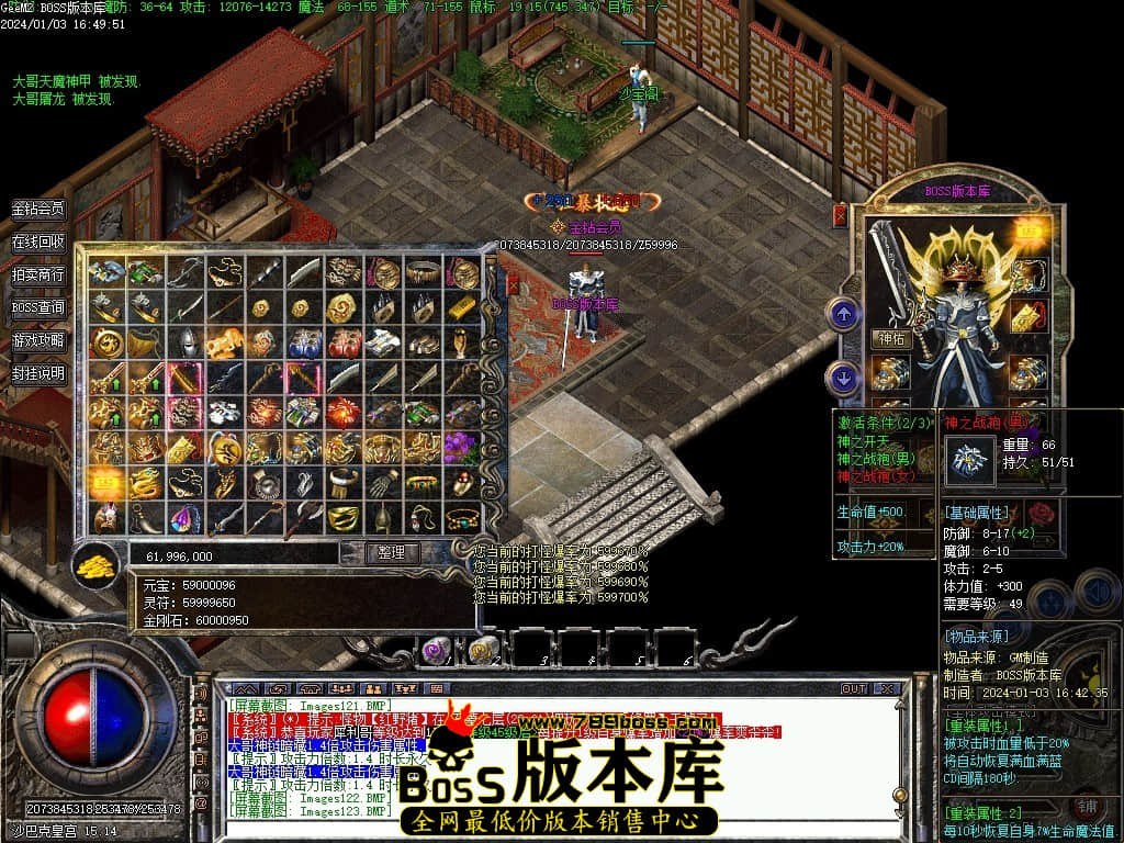 Images124压缩后.JPG
